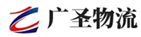 泉州到册亨县物流公司